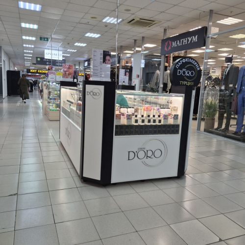 D'oro gamma