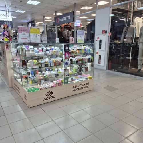 ЛОТОС