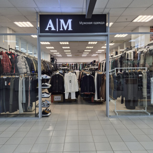 A/M мужская одежда