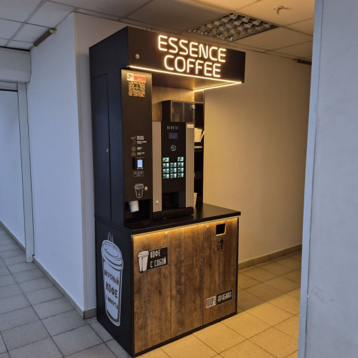 ESSENCE COFFEE кофейный аппарат
